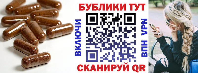 ЭКСТАЗИ Punisher  Шебекино 