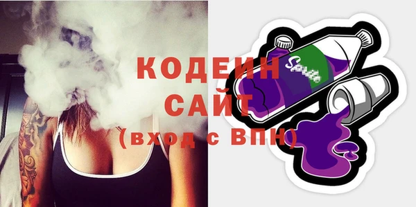 гашиш Балахна