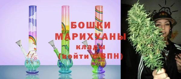 кокаин колумбия Баксан