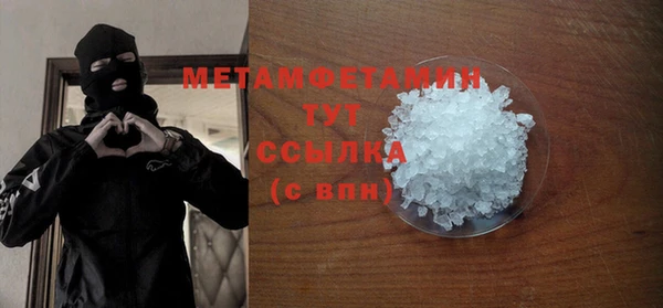 кокаин колумбия Баксан