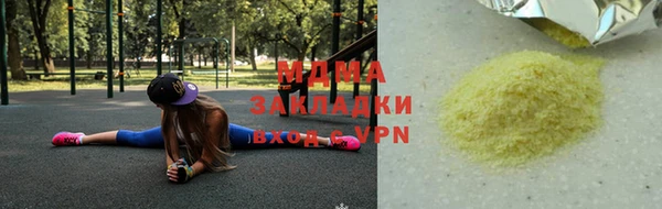 кокаин колумбия Баксан
