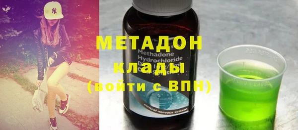 гашиш Балахна