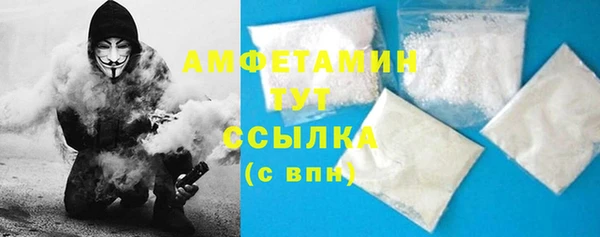 кокаин колумбия Баксан