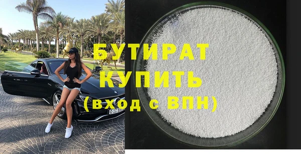 кокаин колумбия Баксан