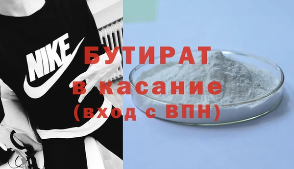 кокаин колумбия Баксан