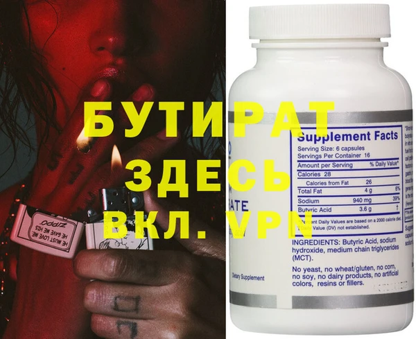 кокаин колумбия Баксан