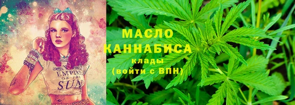 кокаин колумбия Баксан