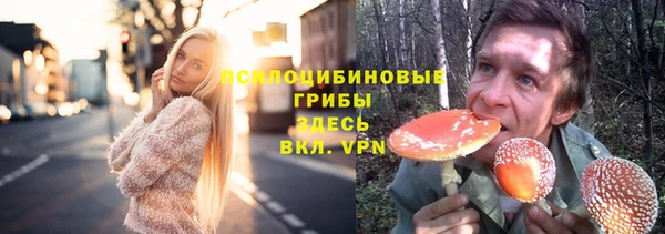 кокаин колумбия Баксан