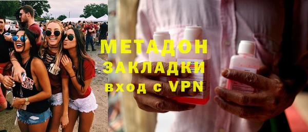 кокаин колумбия Баксан