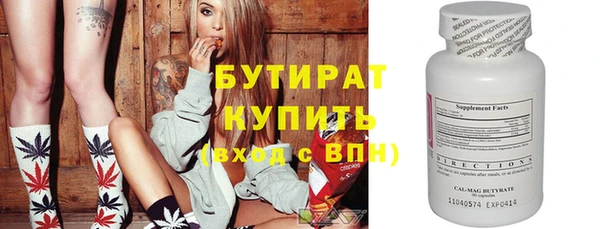 кокаин колумбия Баксан