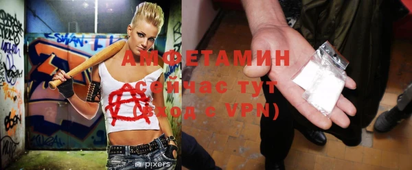 кокаин колумбия Баксан