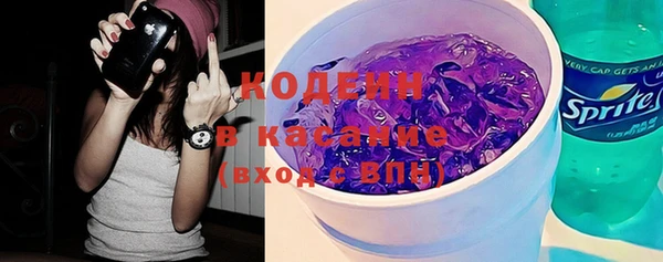 гашиш Балахна