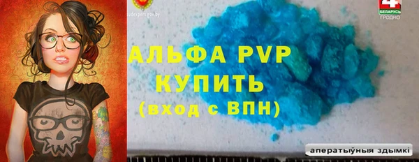 кокаин колумбия Баксан
